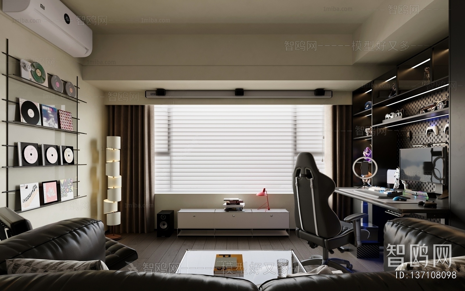 Modern E-sports Room