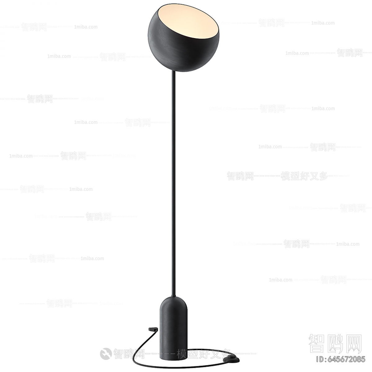 Modern Floor Lamp