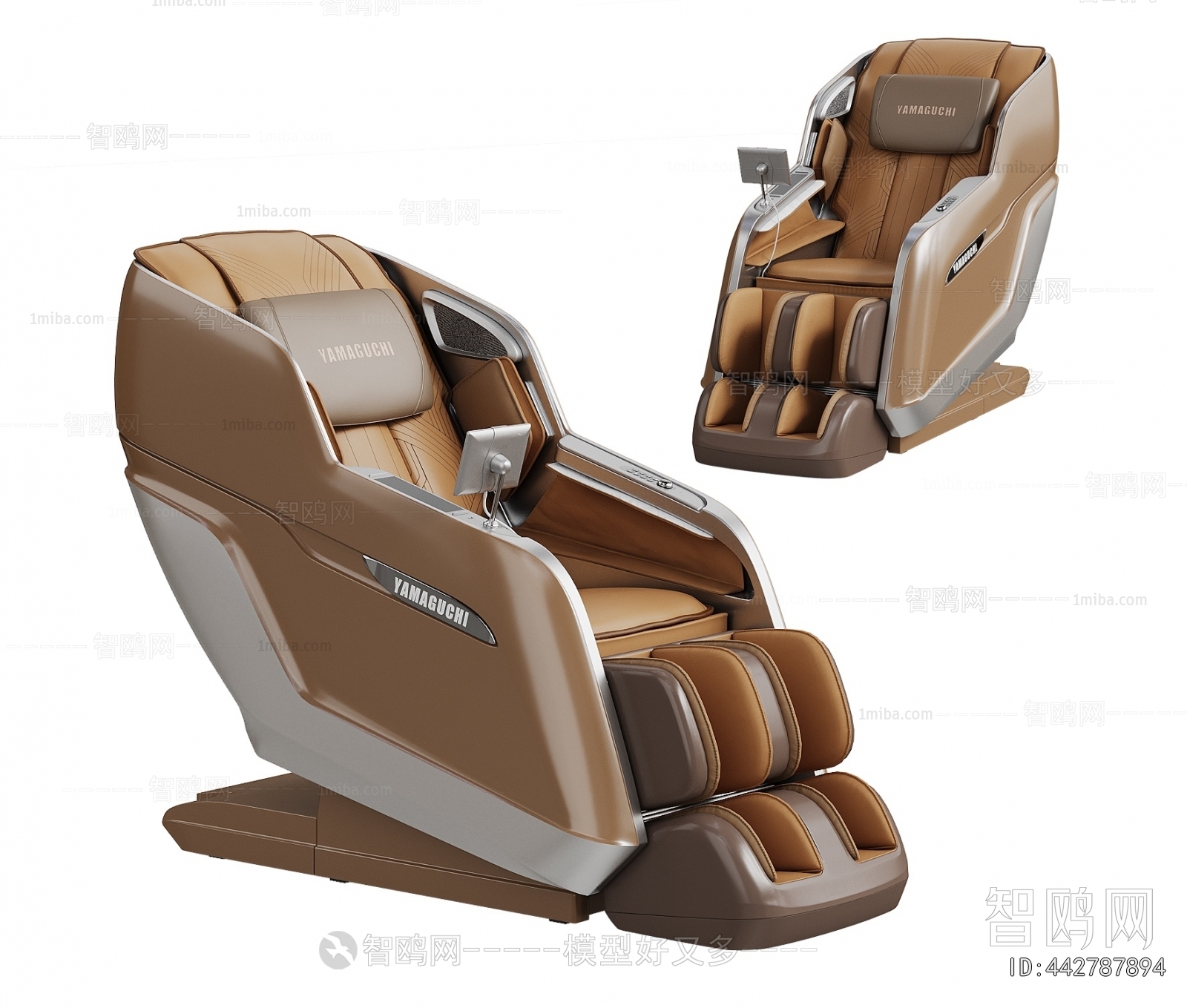 Modern Massage Chair