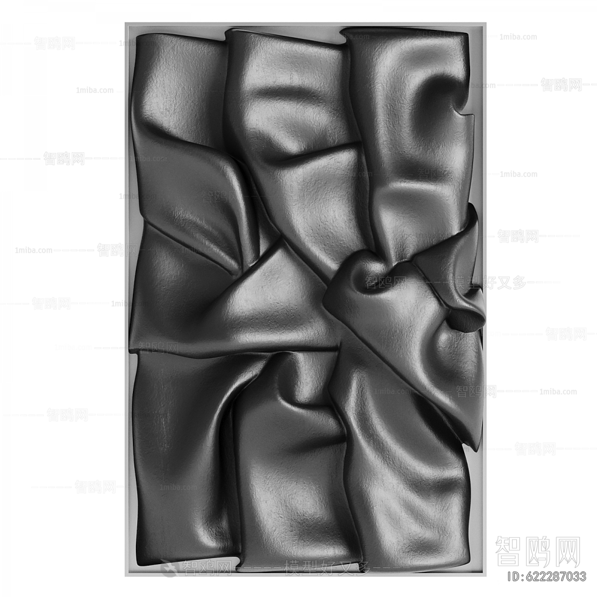 Modern Wall Decoration