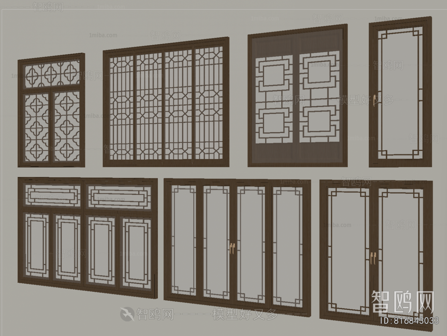 New Chinese Style Window