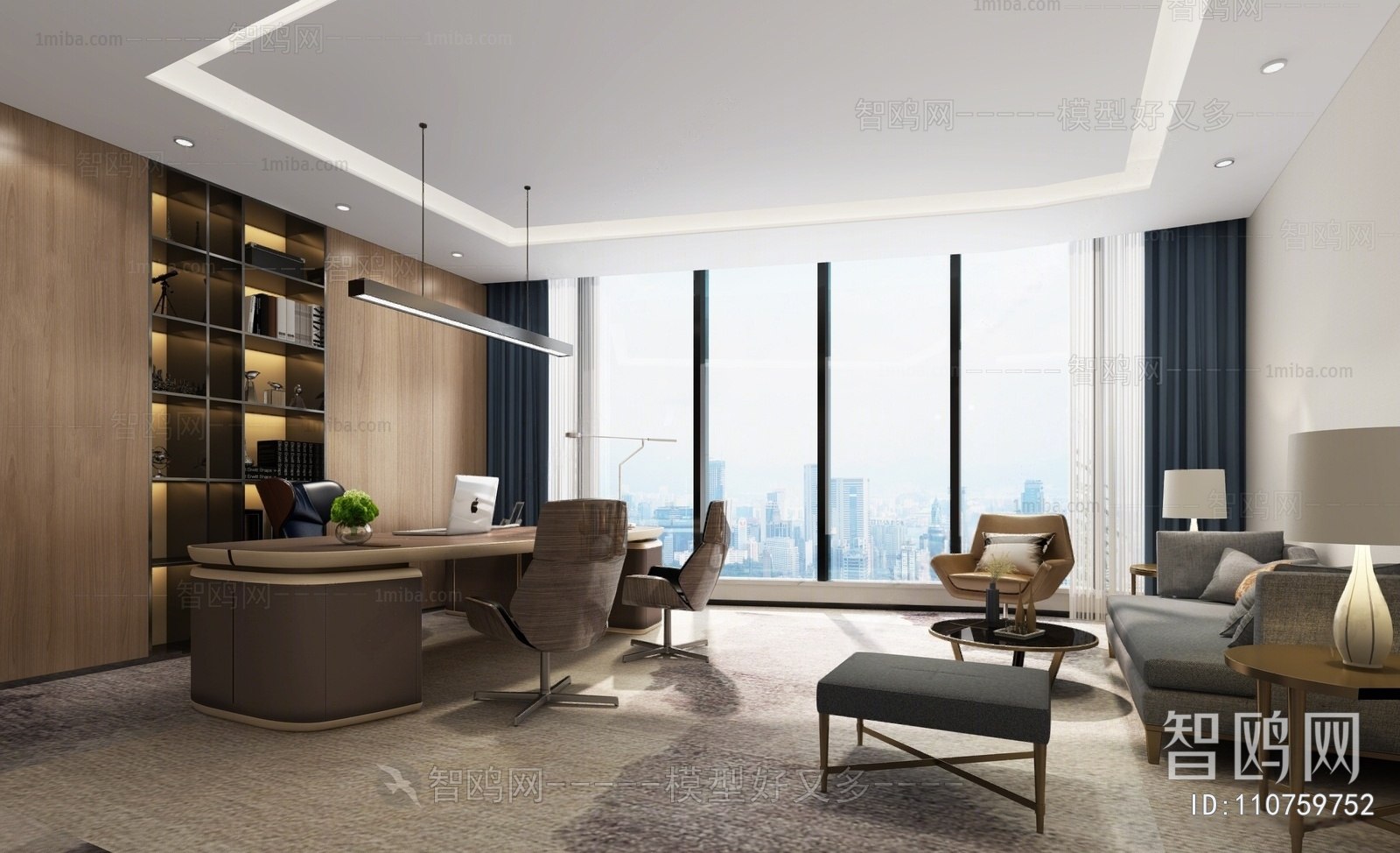 Modern Manager's Office