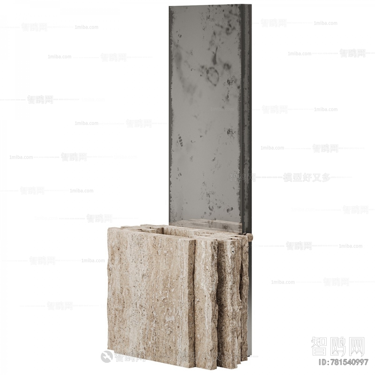 Wabi-sabi Style Basin