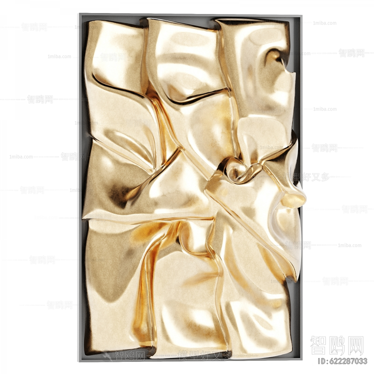 Modern Wall Decoration