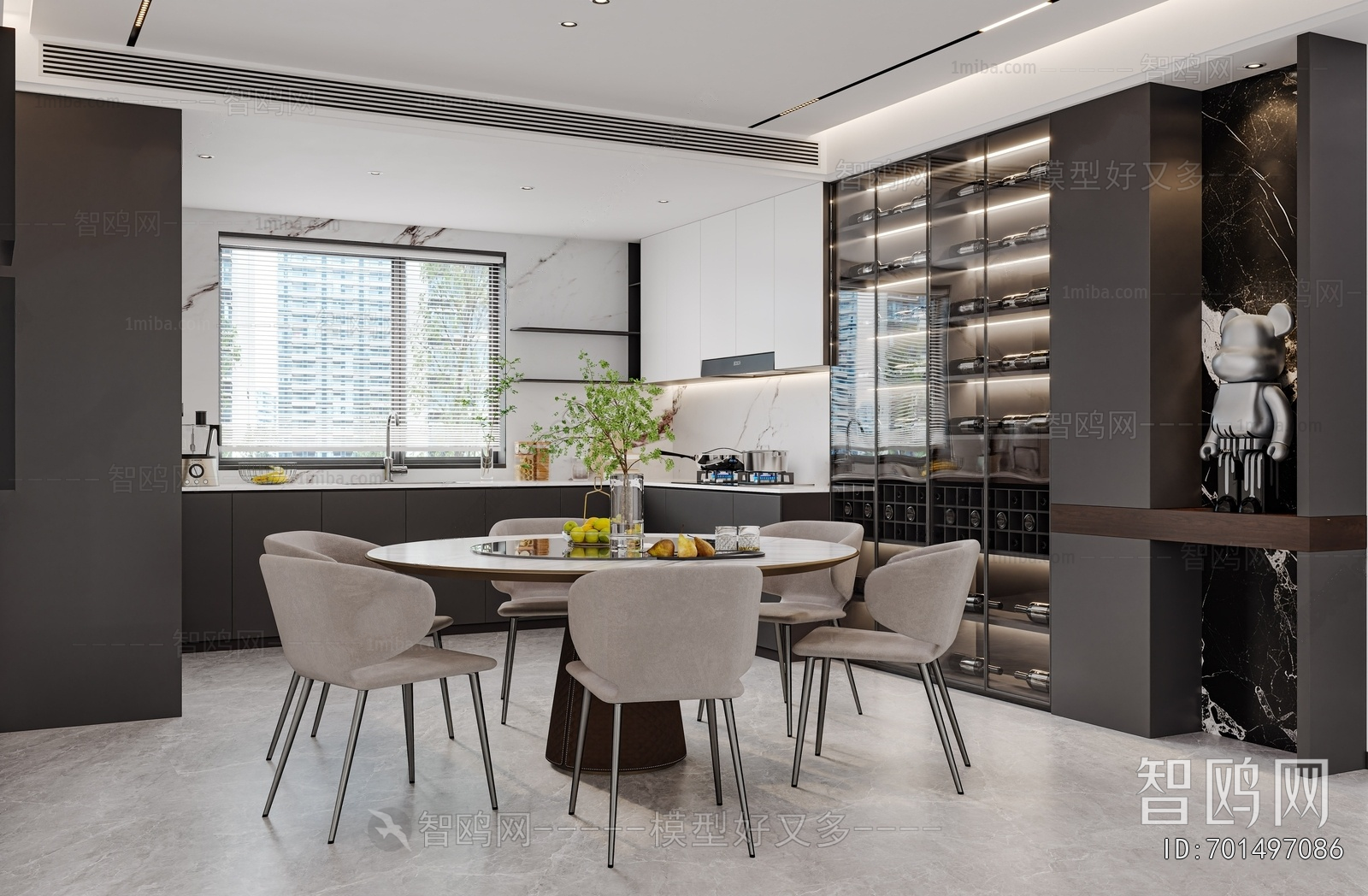 Modern Dining Room