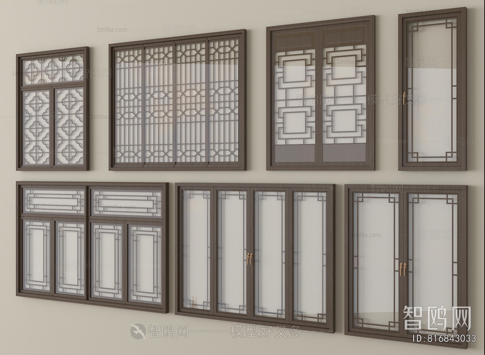 New Chinese Style Window