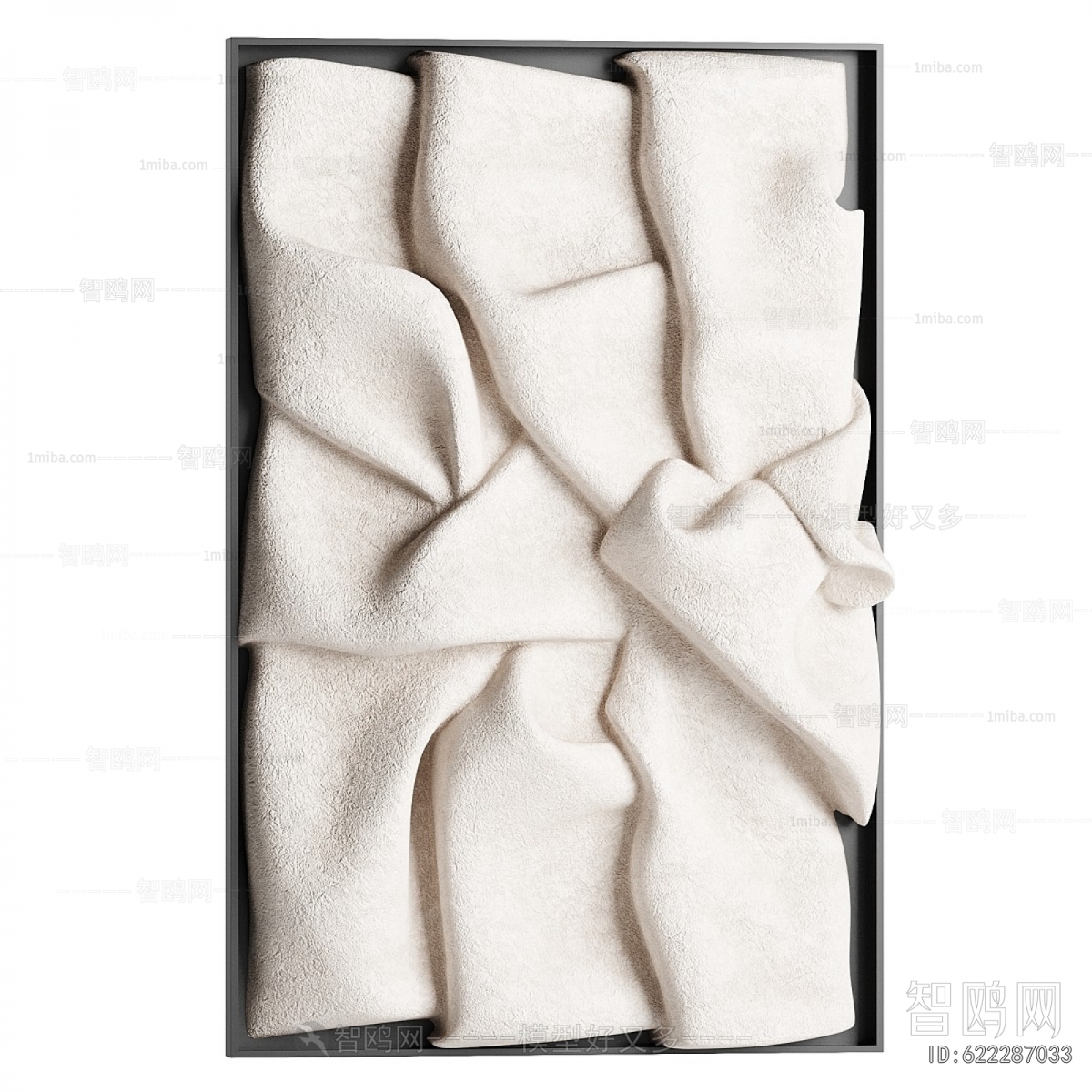 Modern Wall Decoration