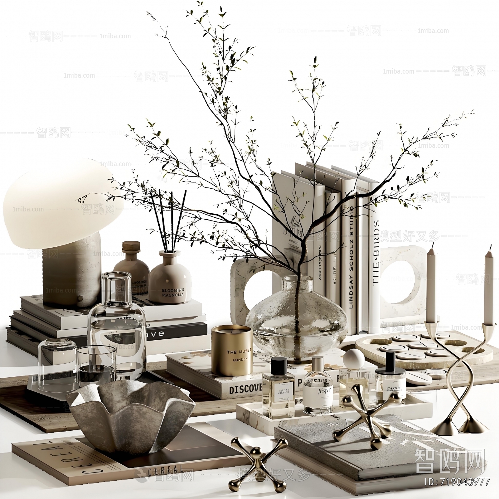 Modern Decorative Set