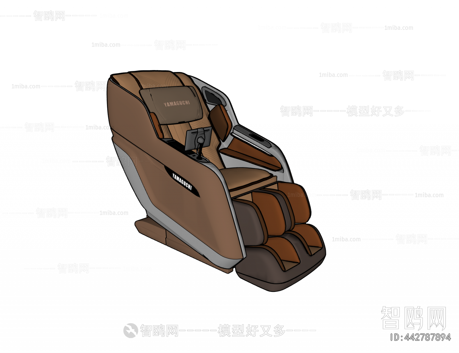 Modern Massage Chair