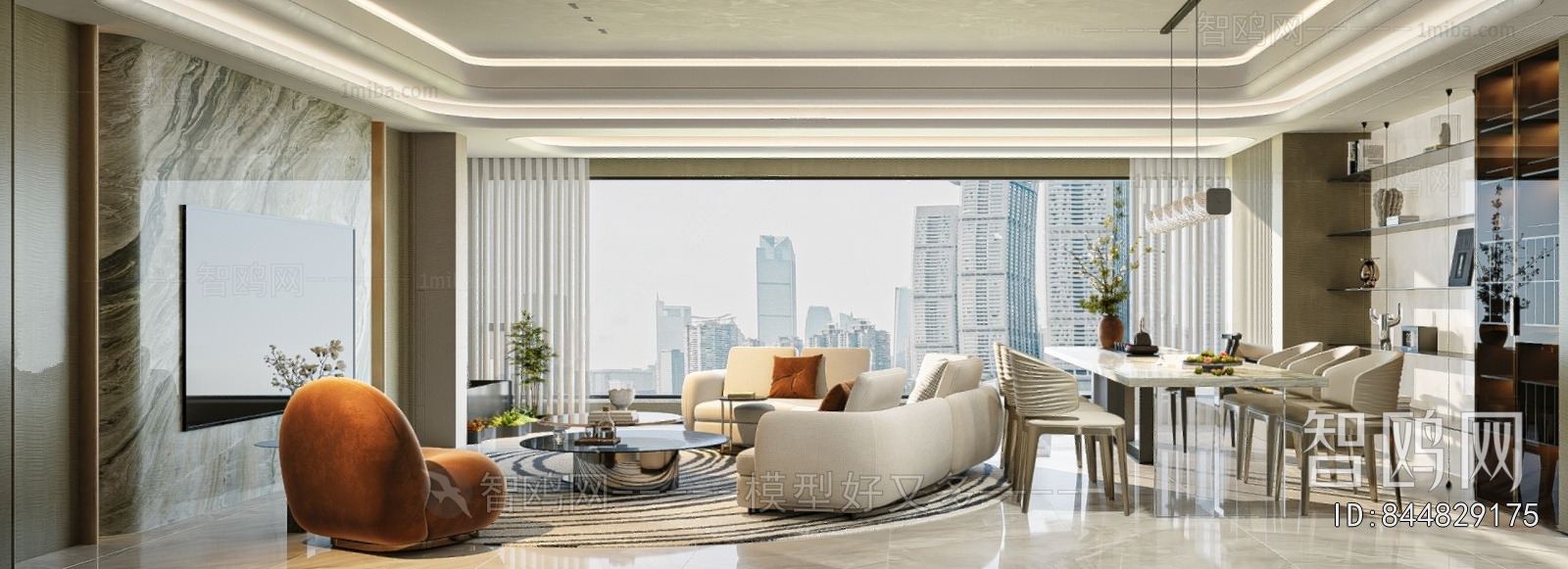 Modern A Living Room