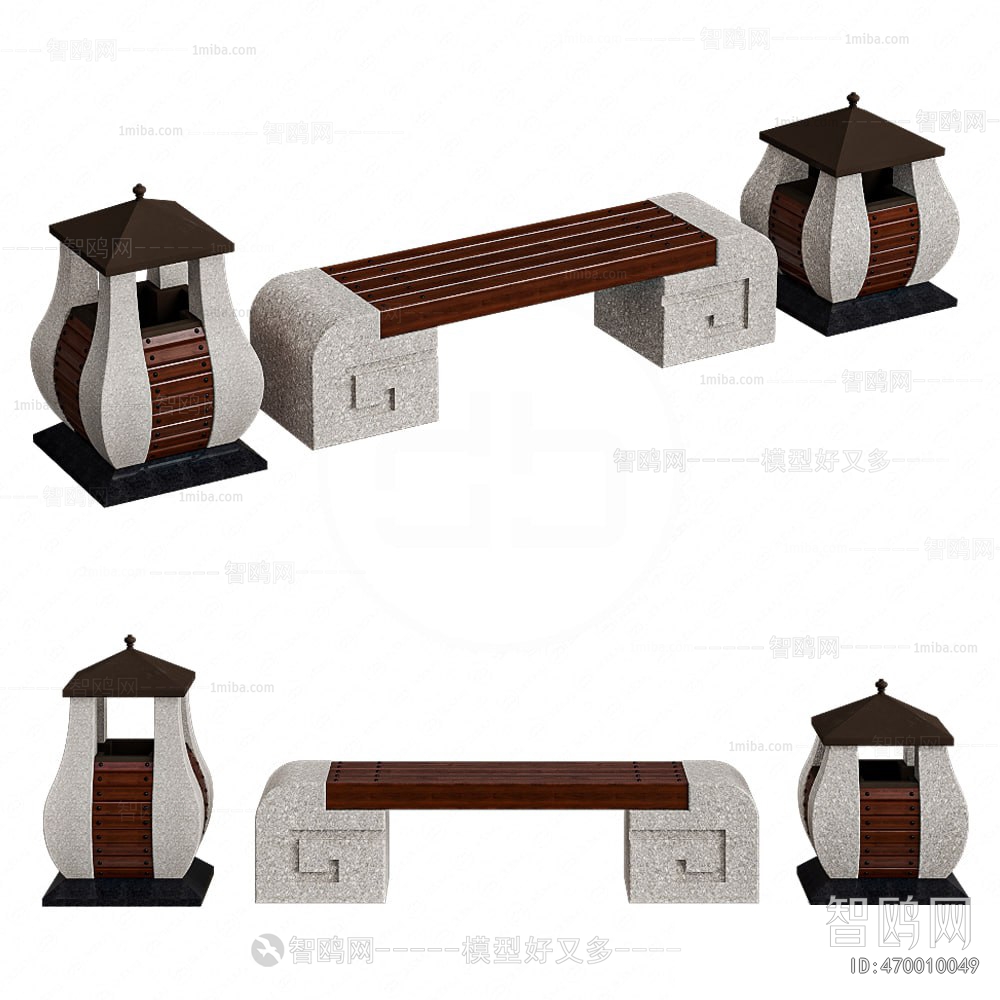 Modern Communal Chair