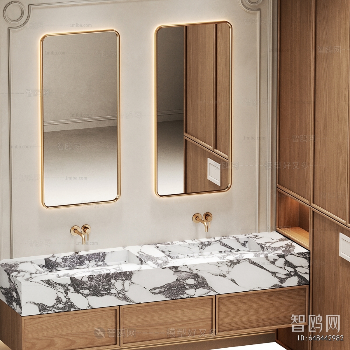 Modern Bathroom Cabinet
