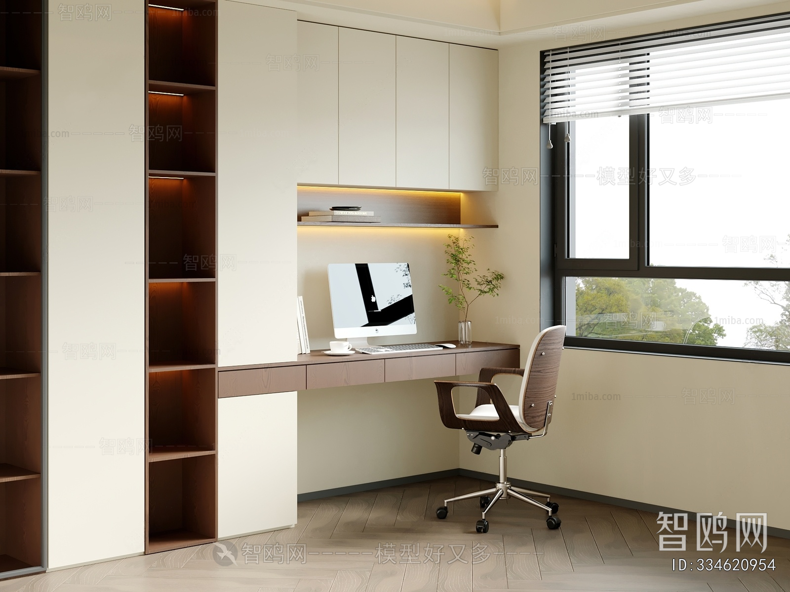 Modern Study Space