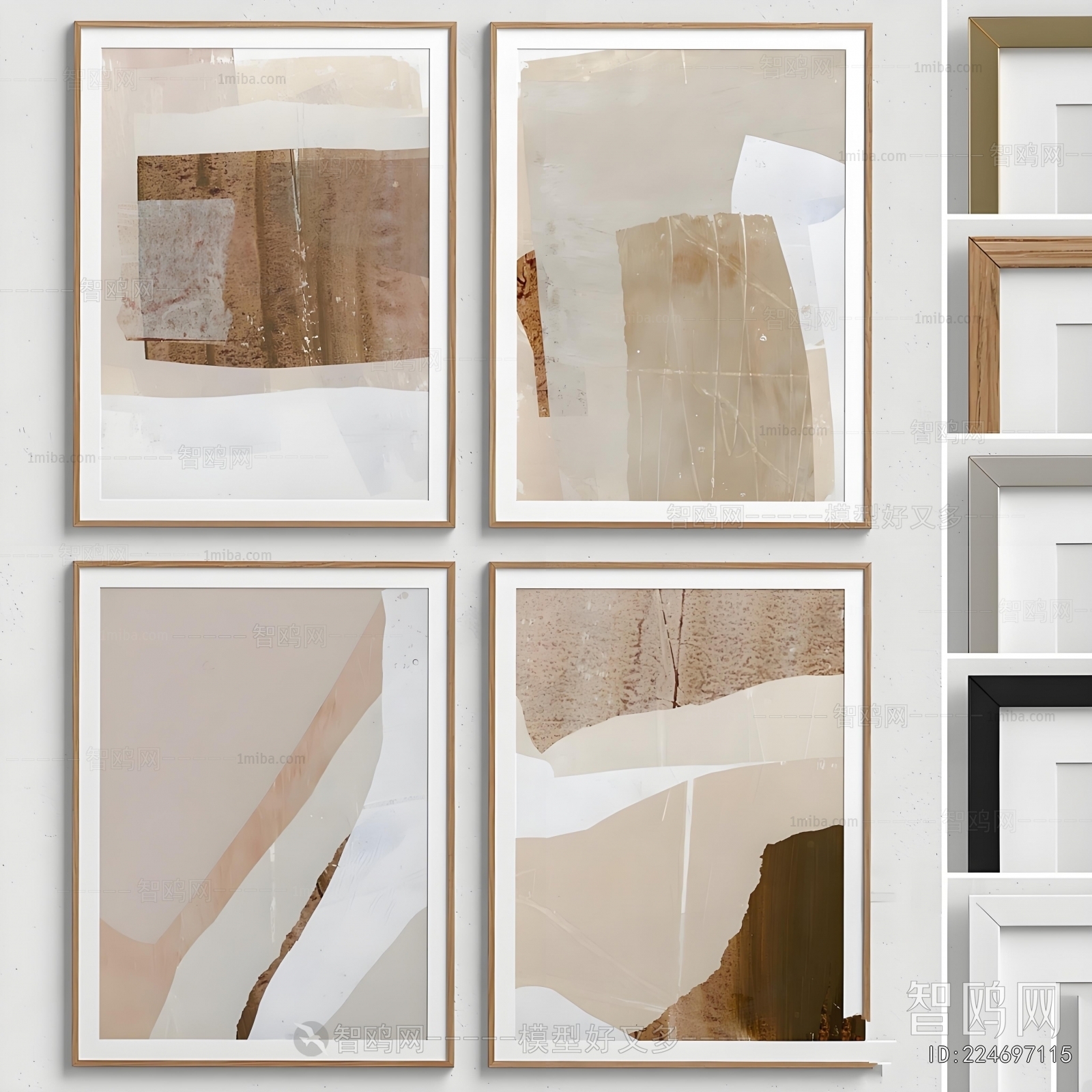 Modern Picture Frame