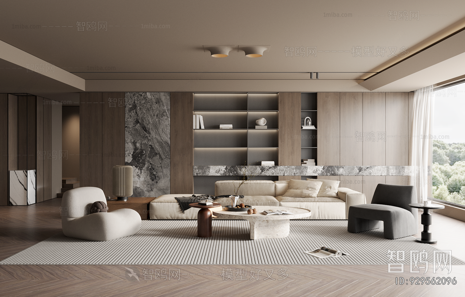 Modern A Living Room