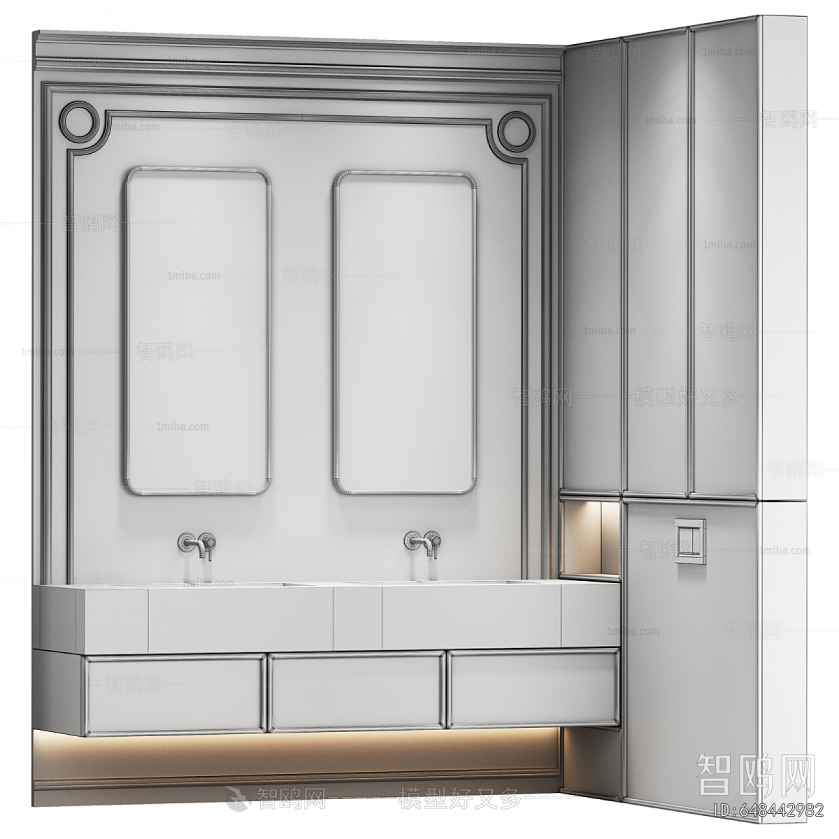 Modern Bathroom Cabinet