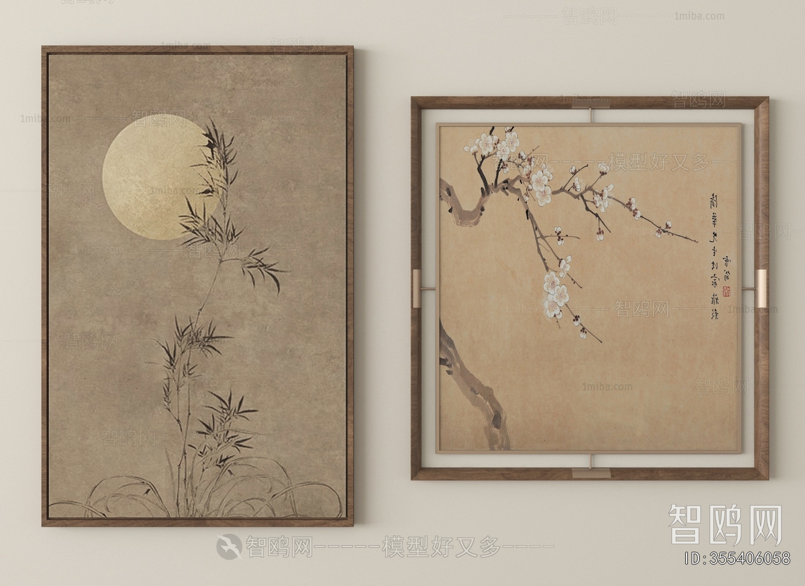 New Chinese Style Painting