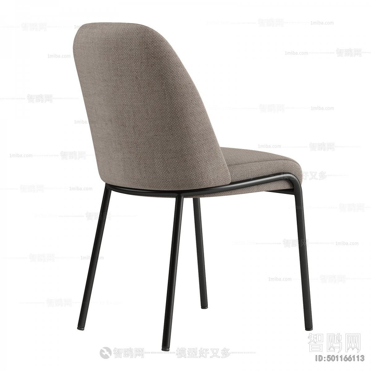 Modern Dining Chair