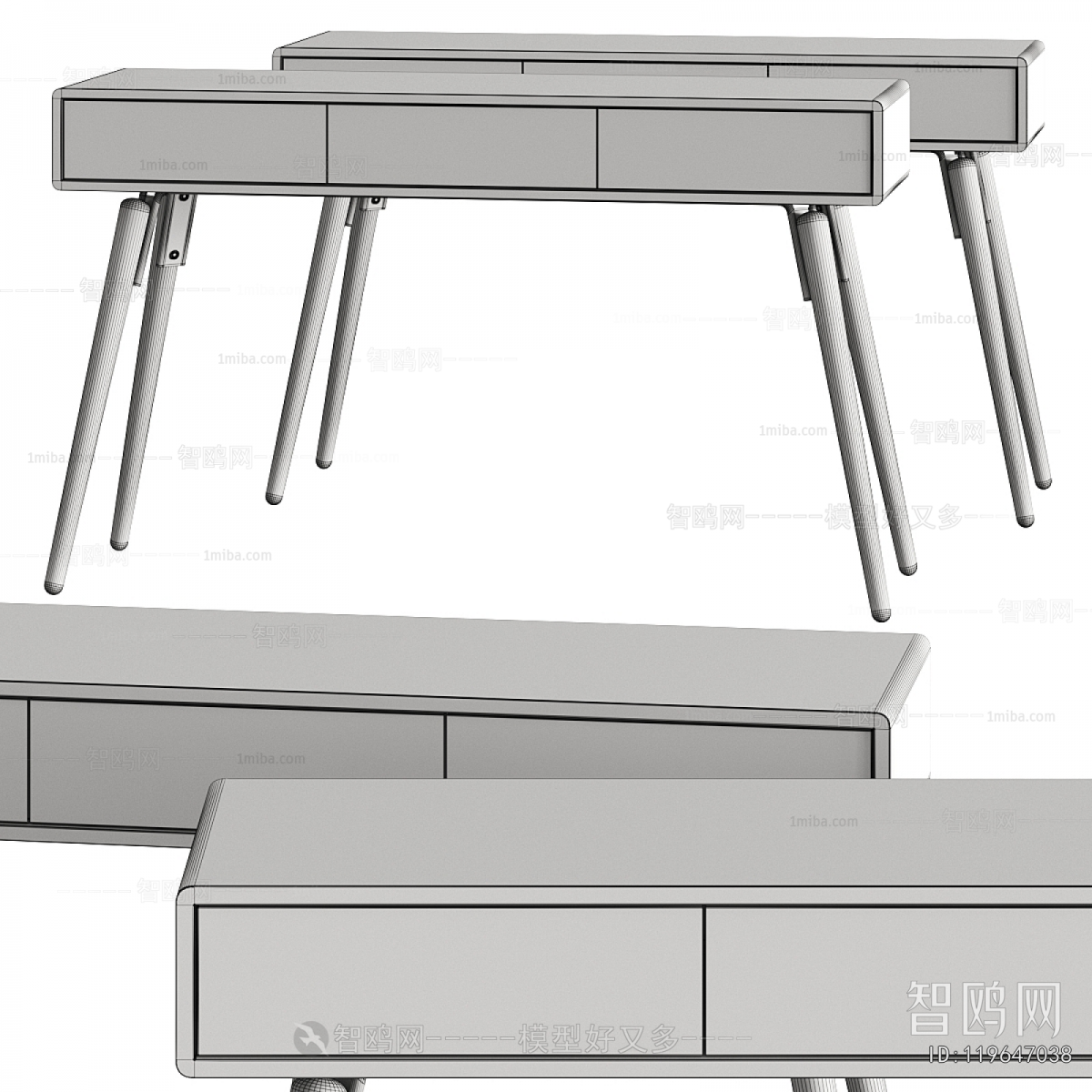 Modern Entrance Cabinet