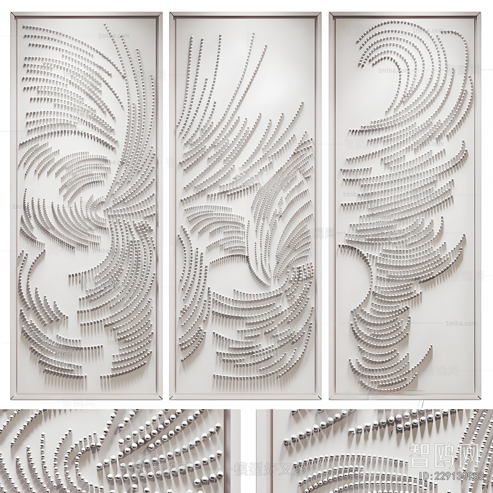 Modern Wall Decoration