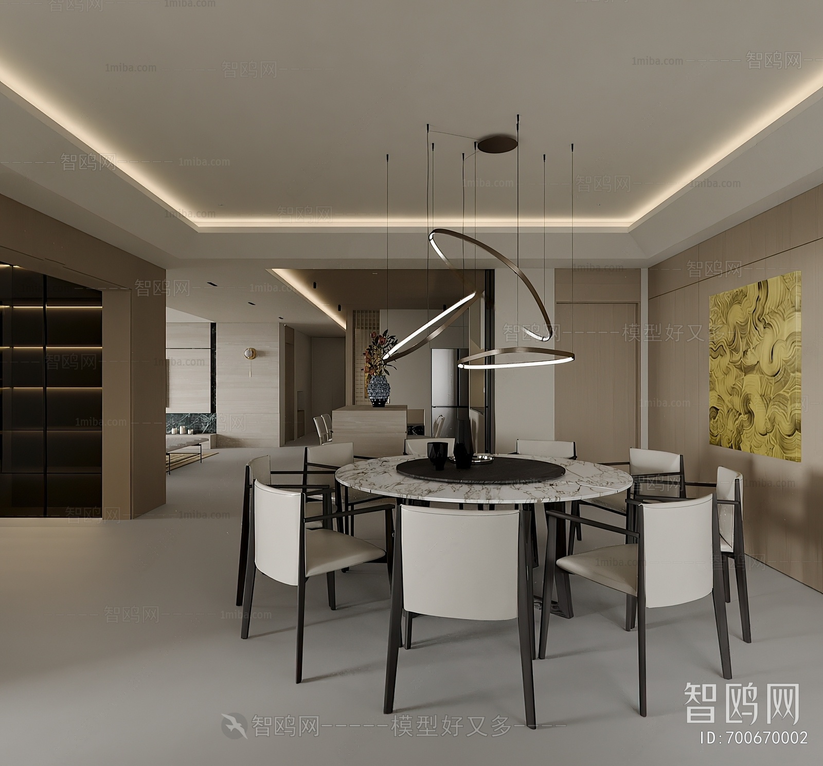 Modern Dining Room