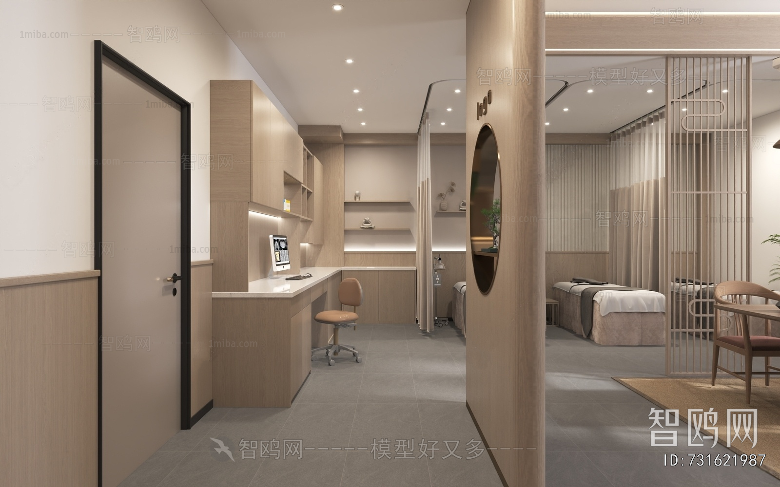 New Chinese Style SPA Beauty