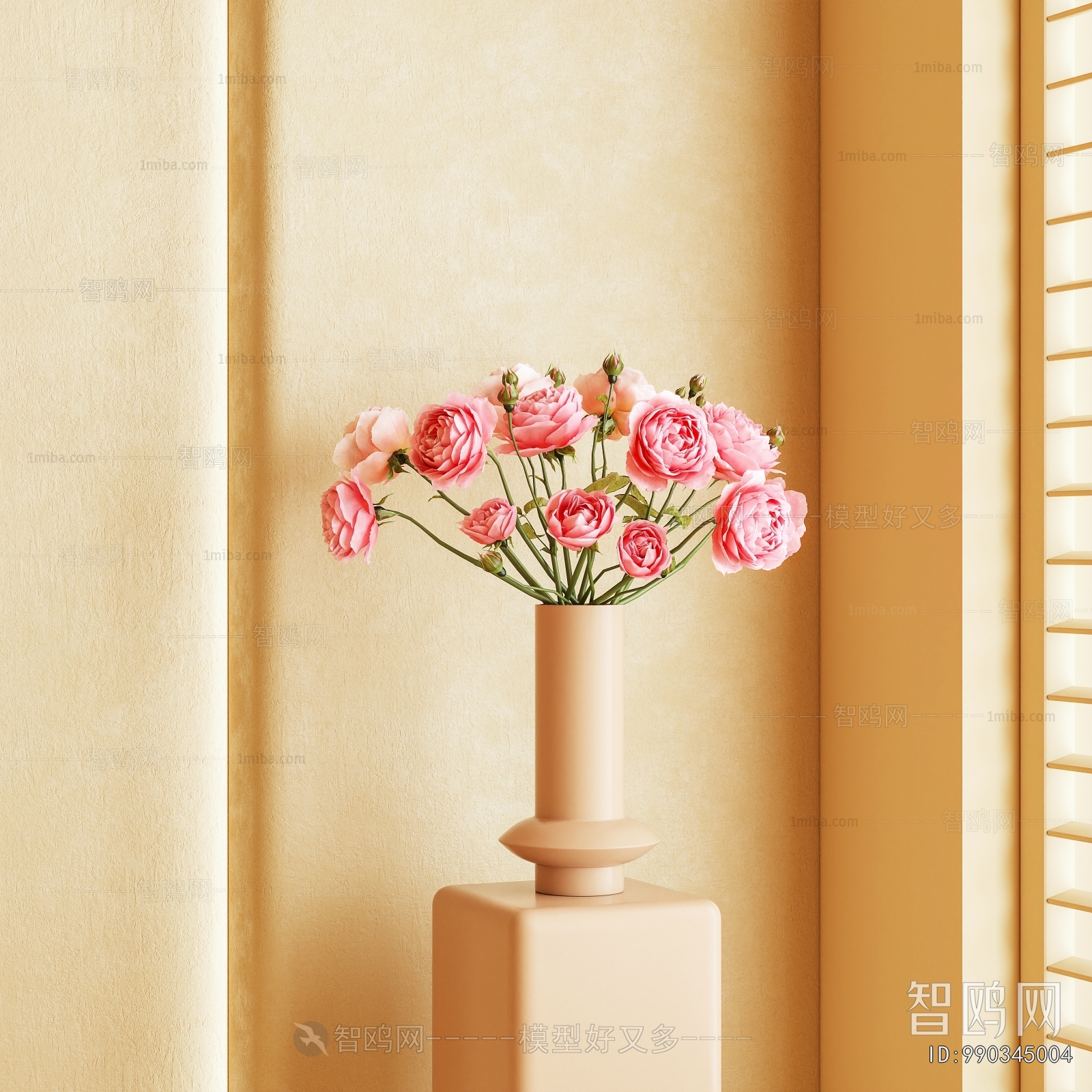 Modern Flower Arrangement