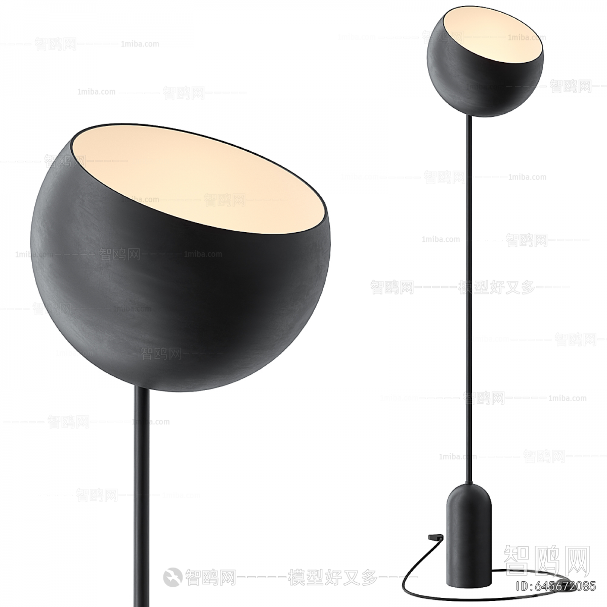 Modern Floor Lamp
