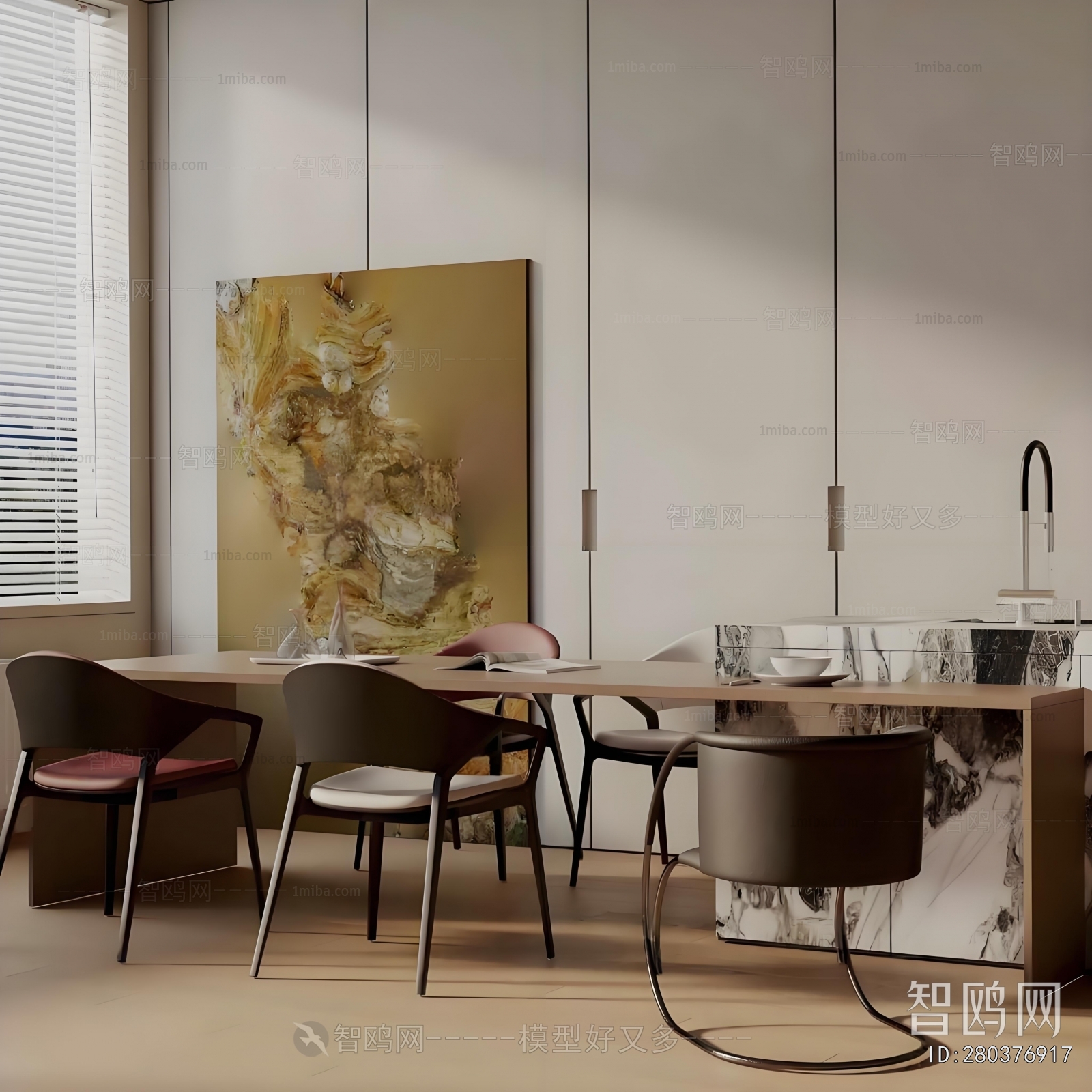 Modern Dining Table And Chairs