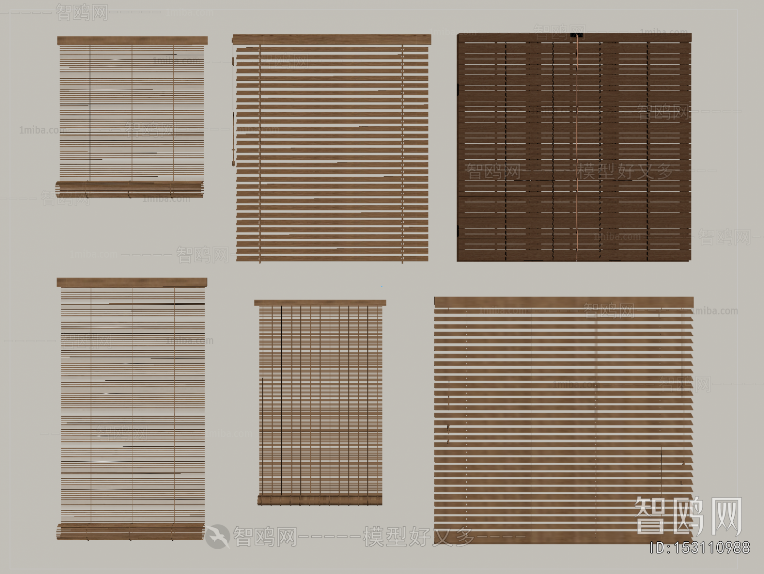 Modern Venetian Blinds