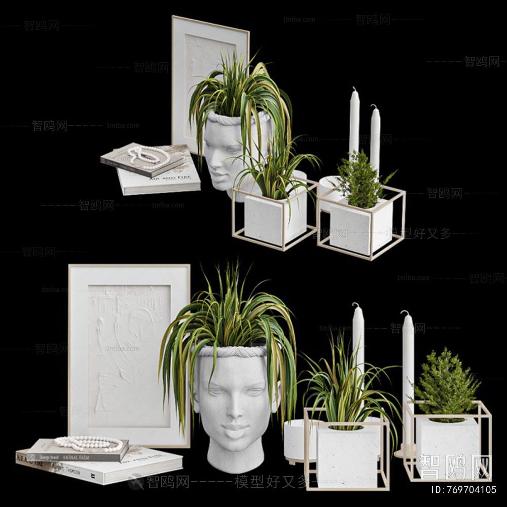 Modern Decorative Set
