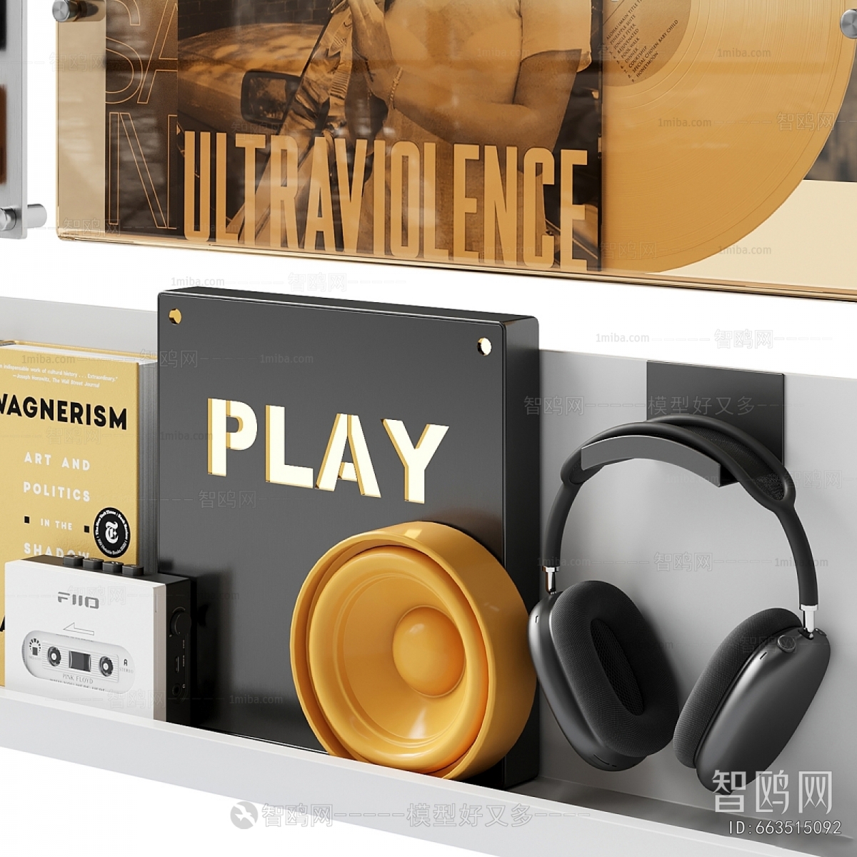 Modern Wall Decoration