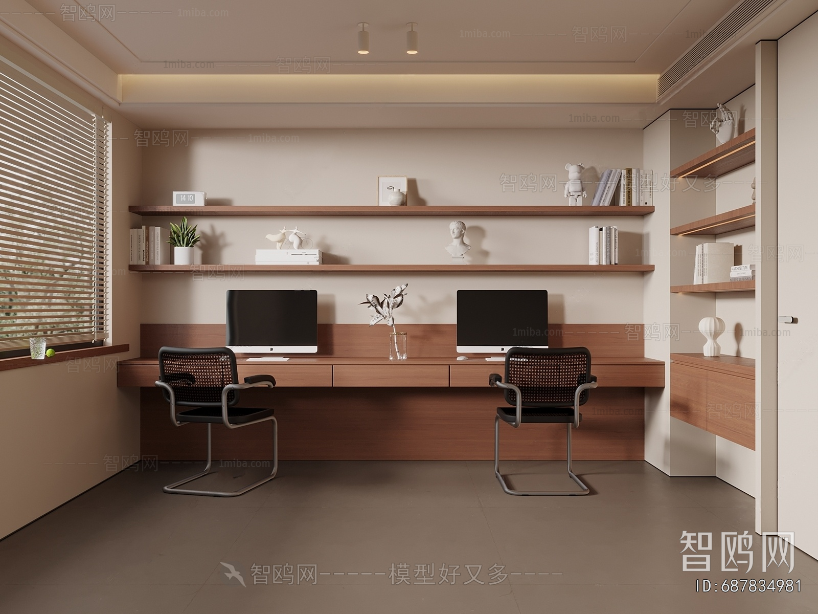 Modern Study Space