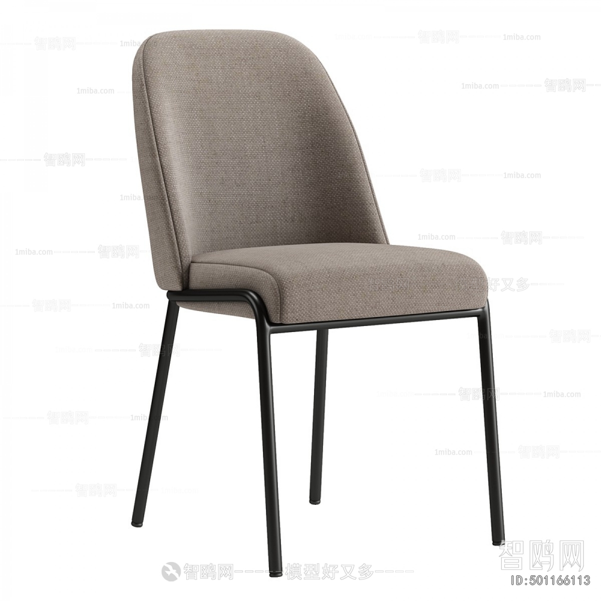 Modern Dining Chair