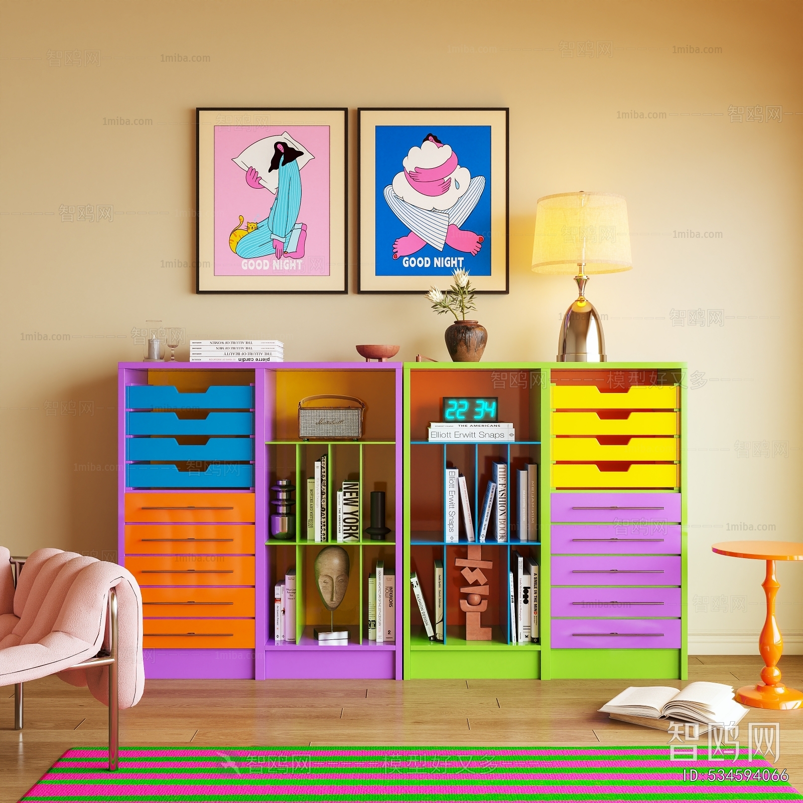 Modern Chest Of Drawers