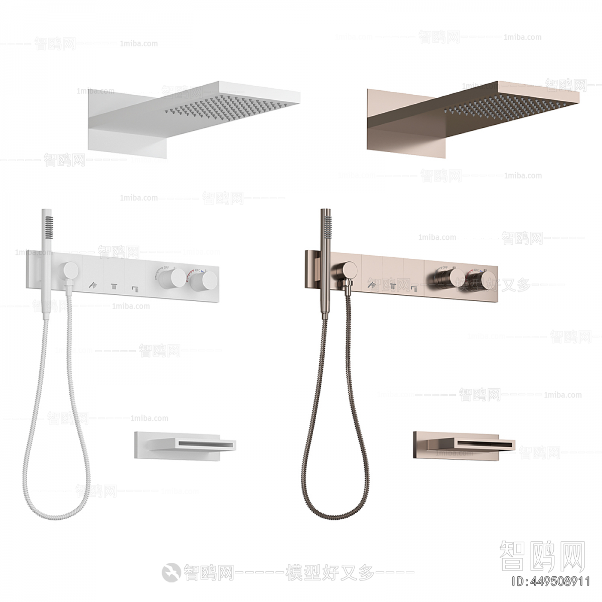 Modern Faucet/Shower