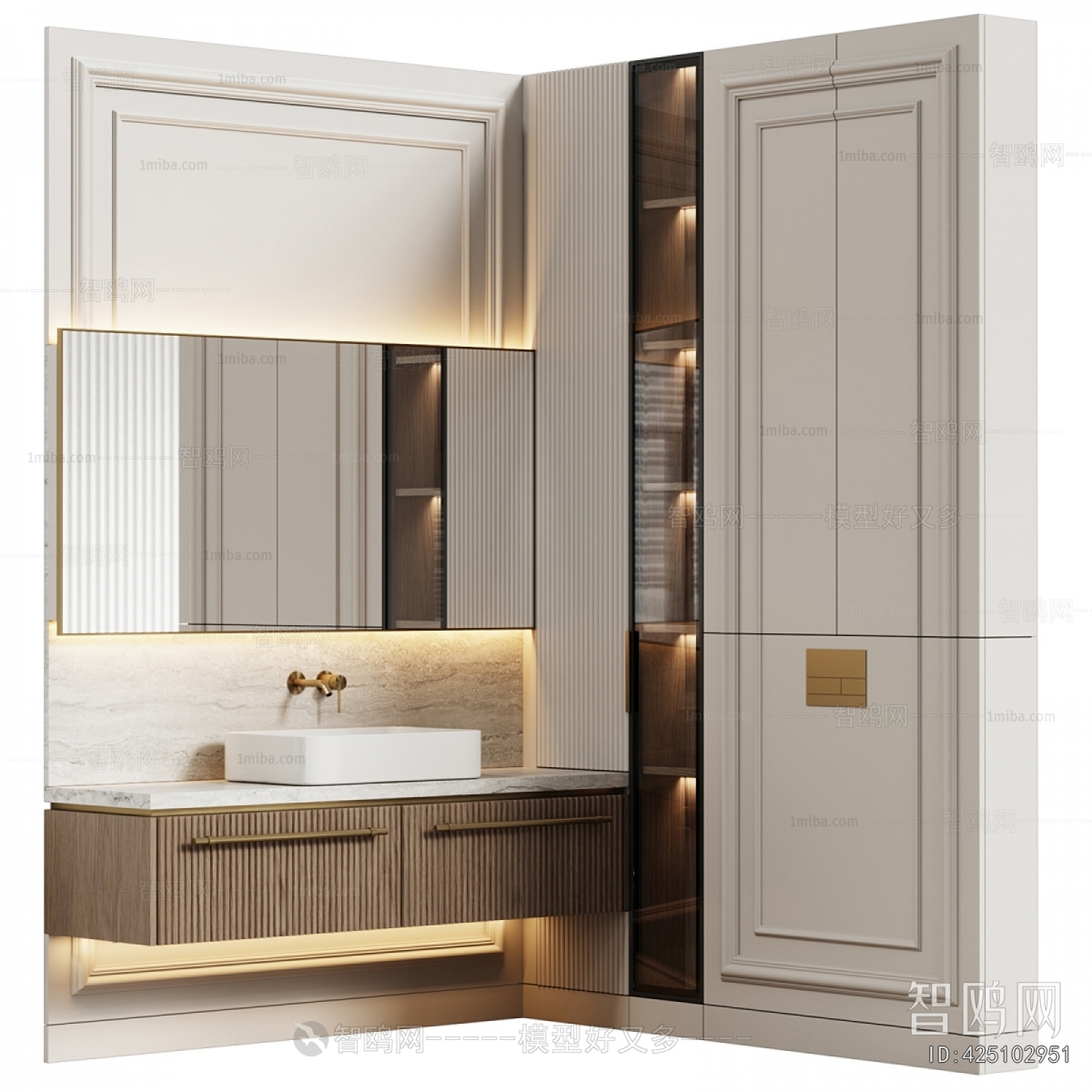 Modern Bathroom Cabinet