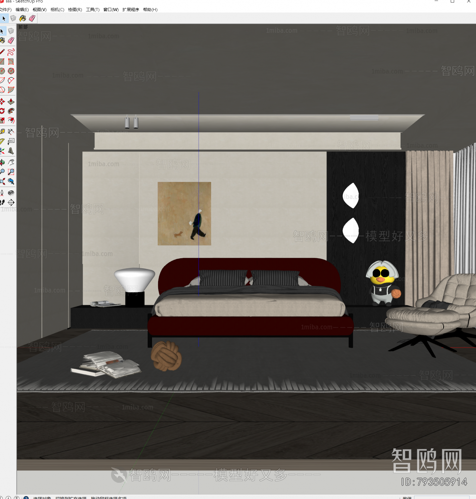 Modern Bedroom