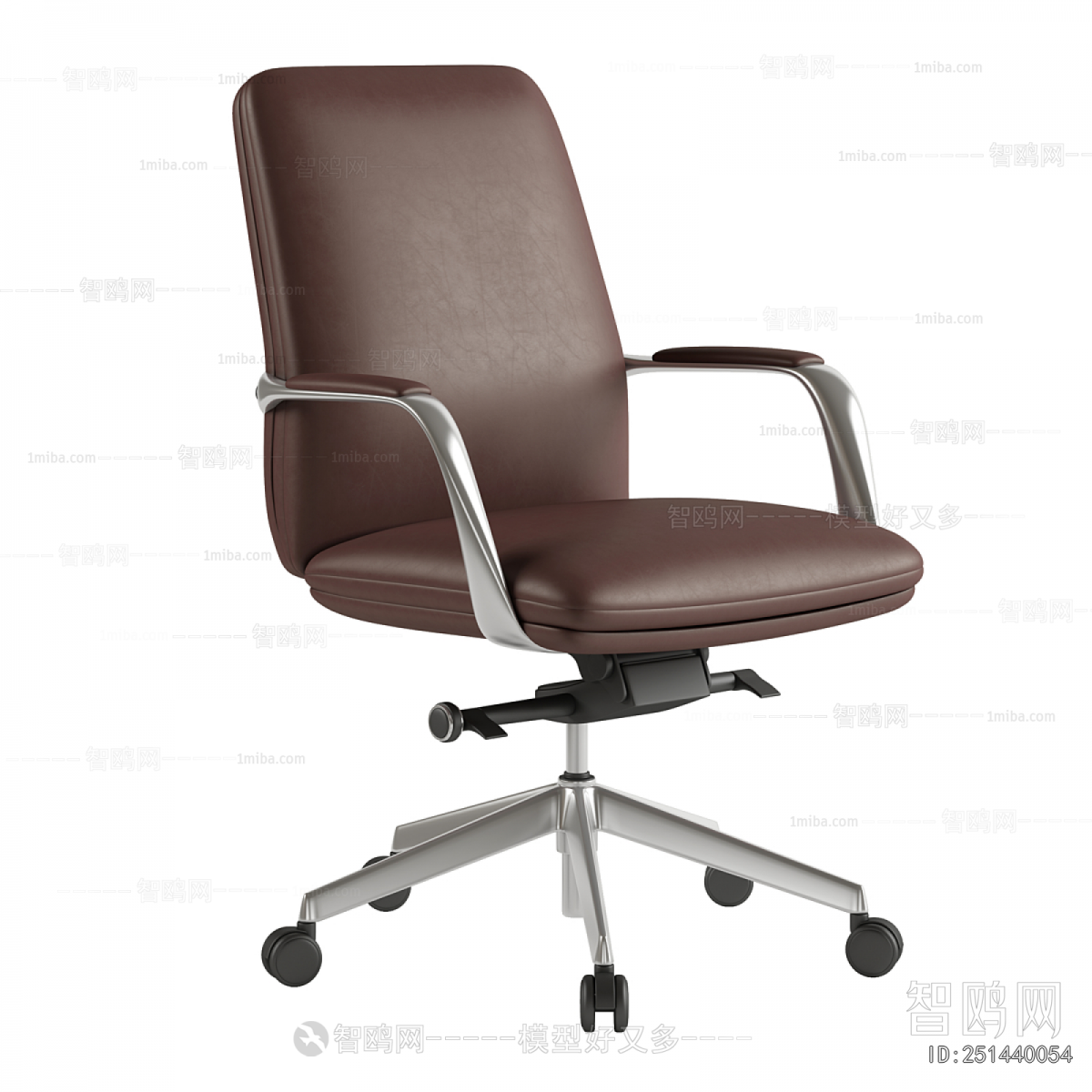 Modern Office Chair