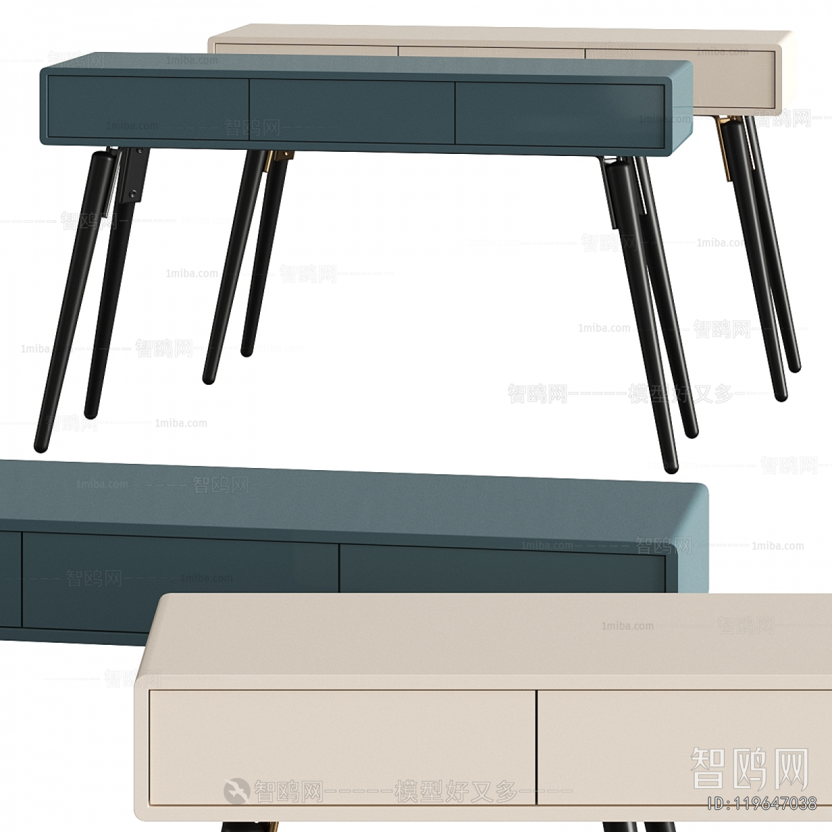 Modern Entrance Cabinet