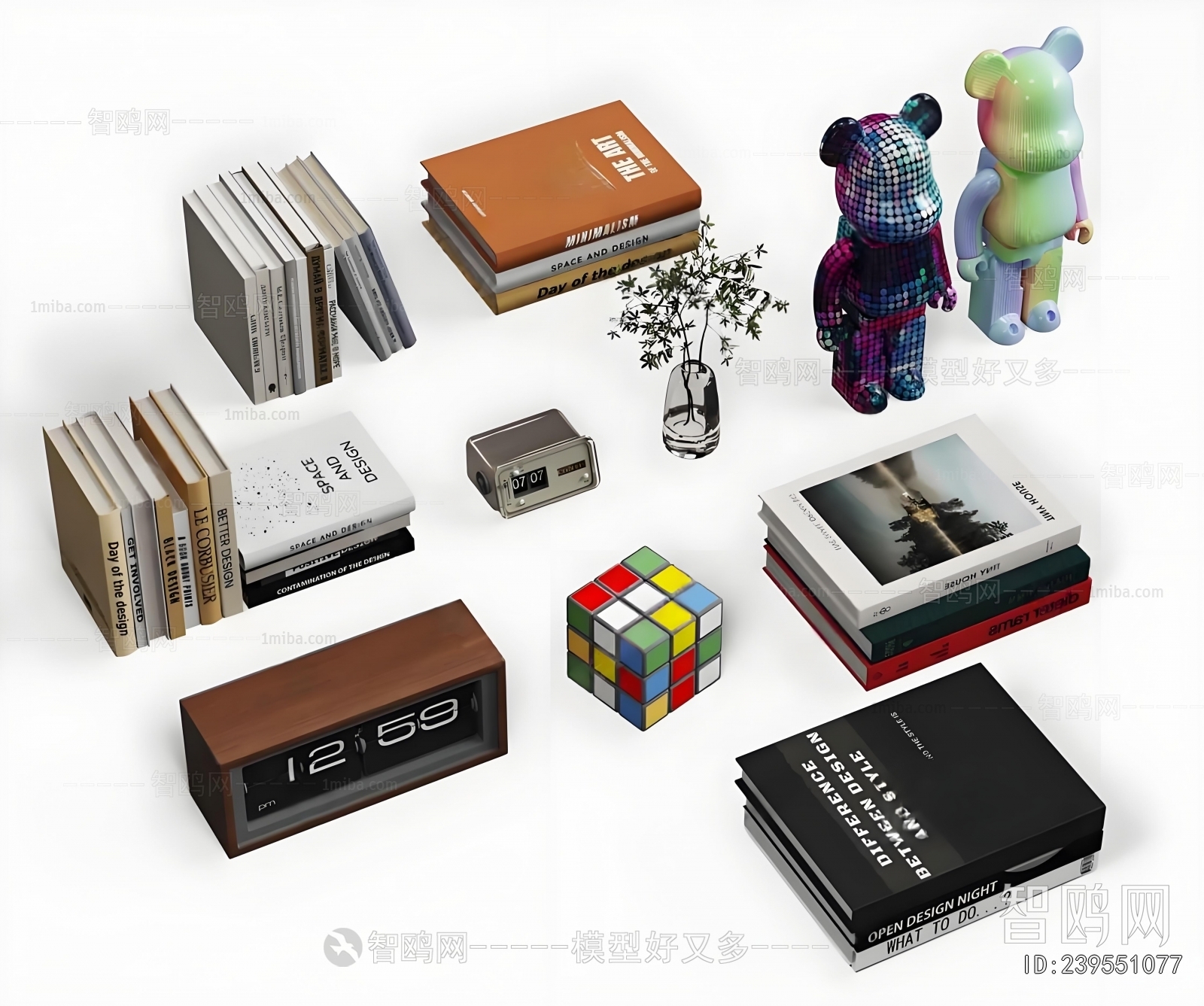 Modern Decorative Set