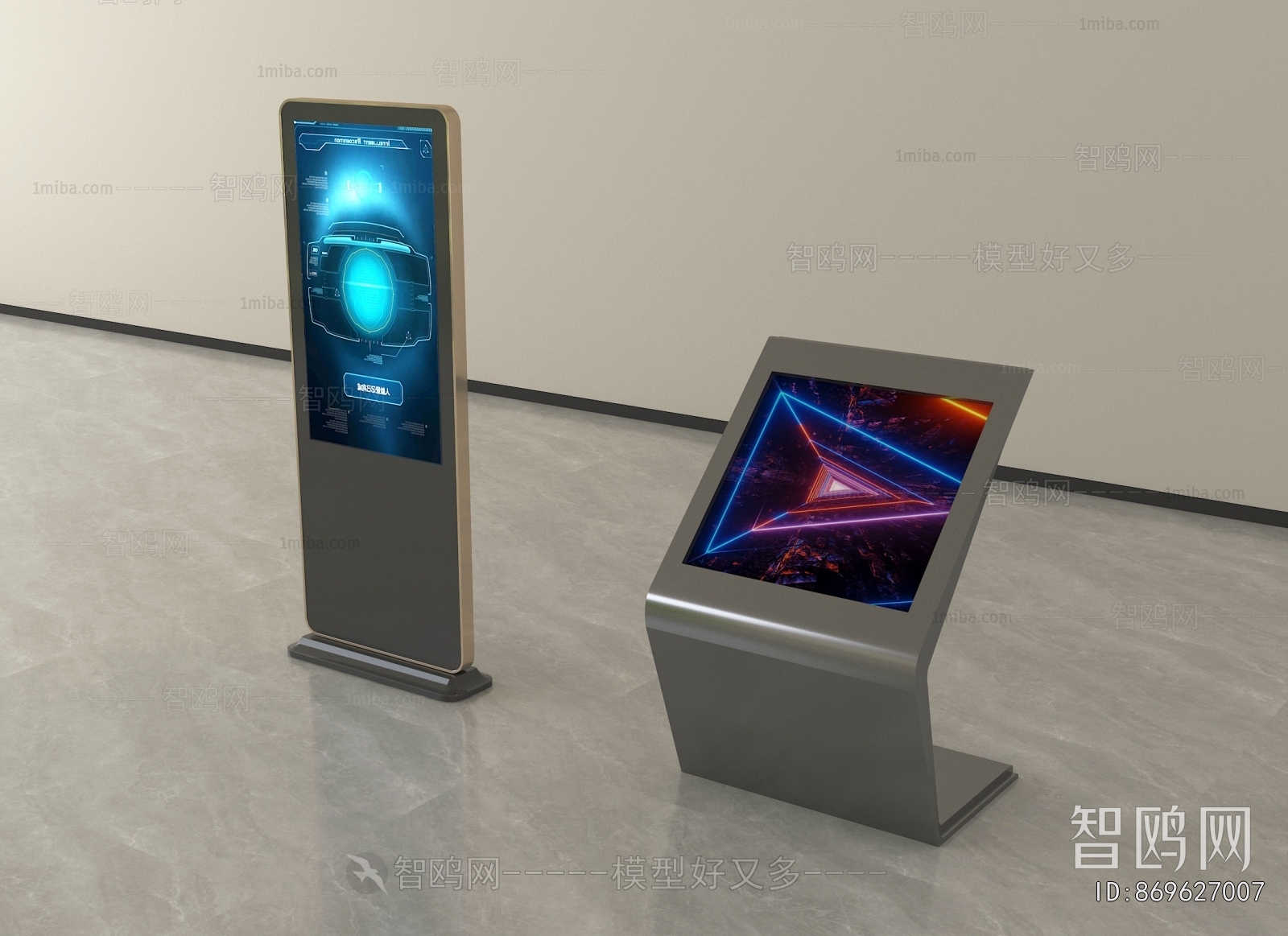 Modern Computer/Computer Screen