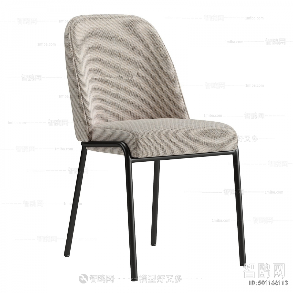 Modern Dining Chair