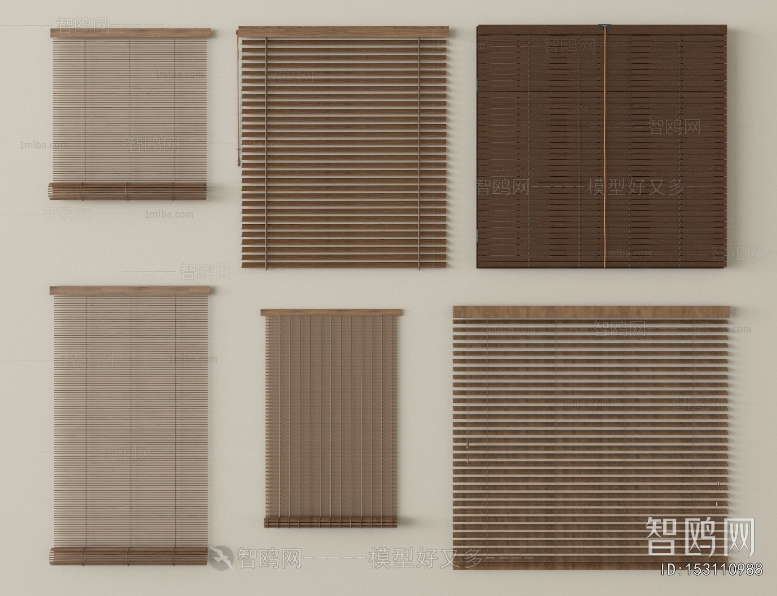 Modern Venetian Blinds