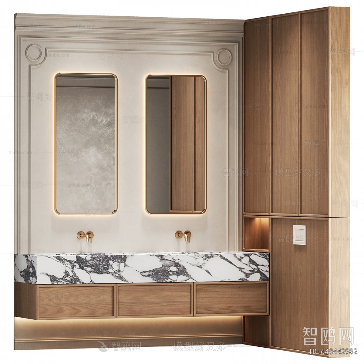 Modern Bathroom Cabinet