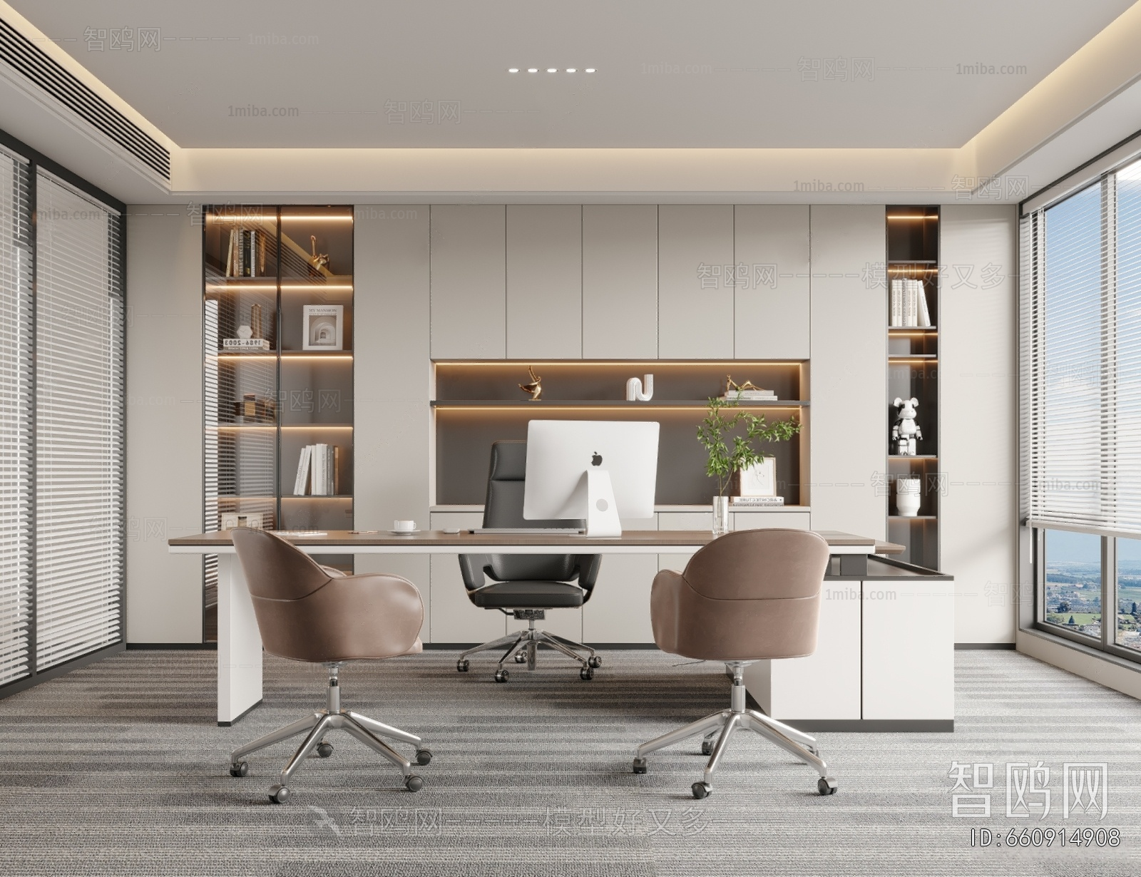 Modern Manager's Office