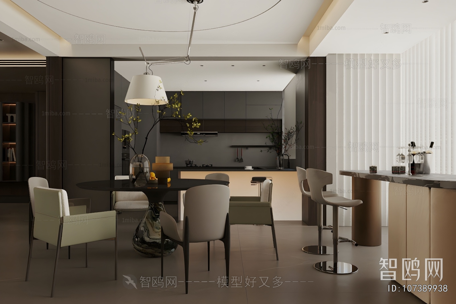 Modern Dining Room
