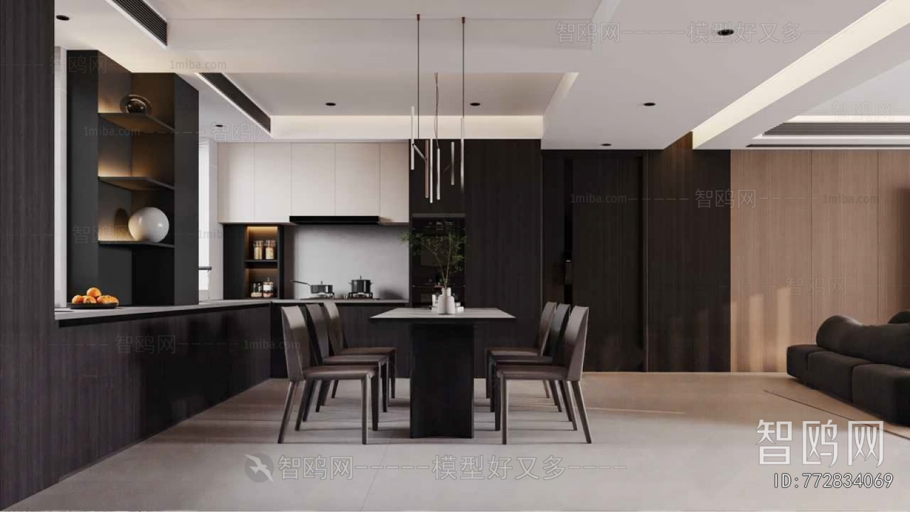 Modern Dining Room