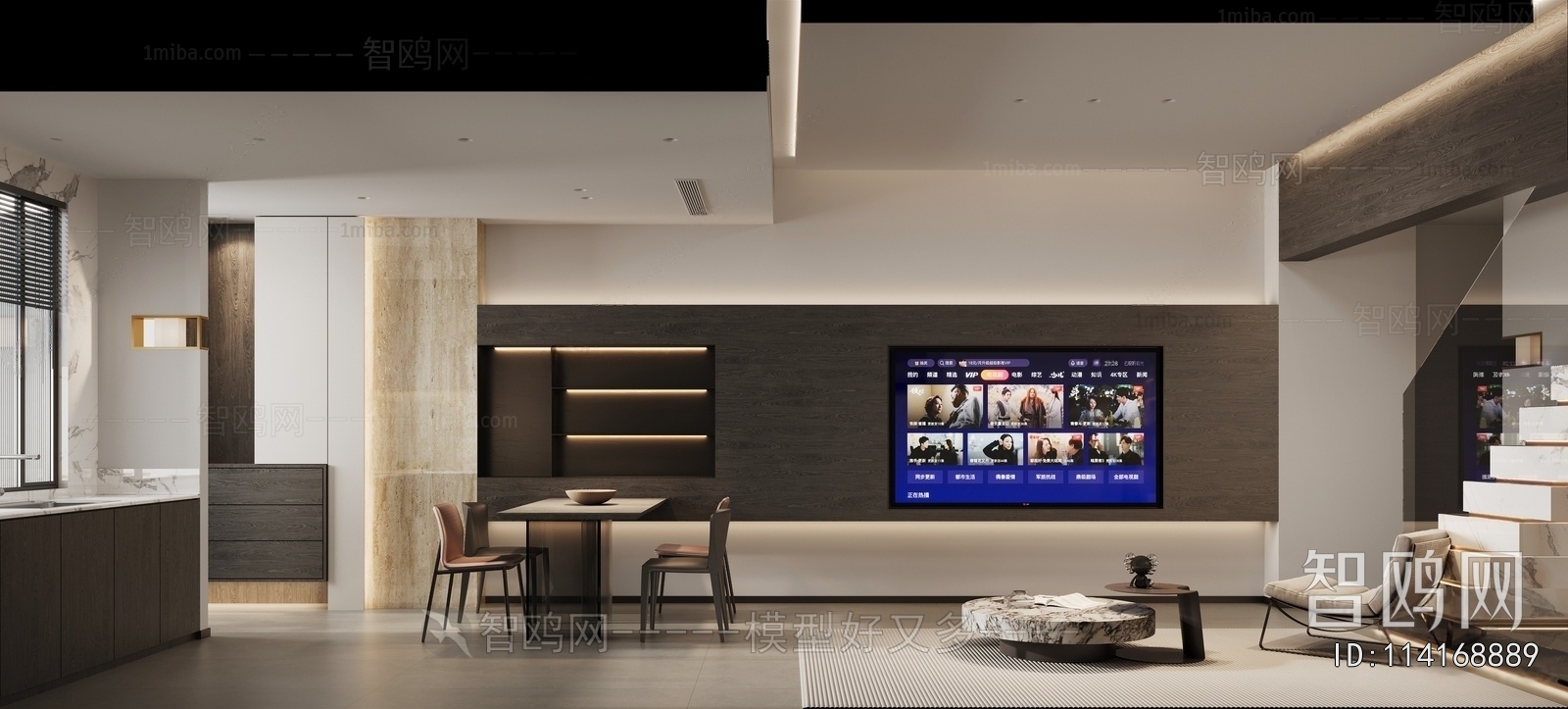 Modern A Living Room