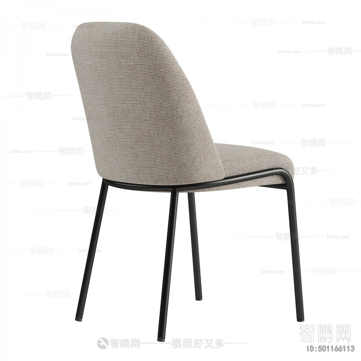 Modern Dining Chair